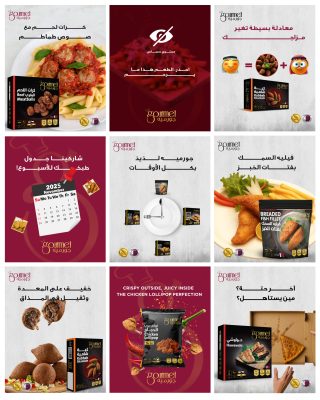template portfolio-02.jpg