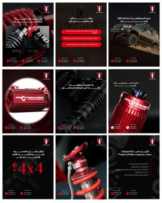 template portfolio-04.jpg